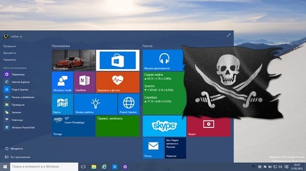 قد يتسبب إصدار Windows المقرصن في تعطل Update Center.