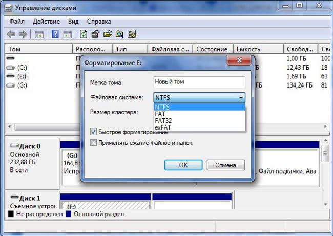 تنسيق محركات الأقراص في Windows