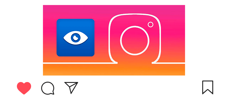 ما هي انطباعات Instagram