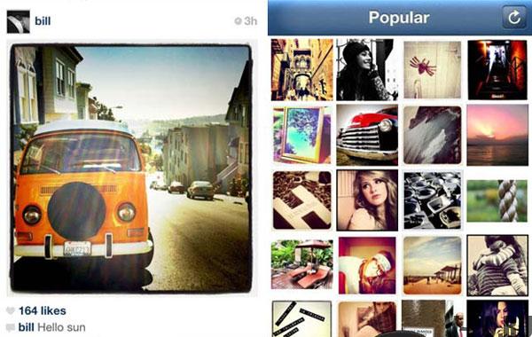 تأثيرات لصور instagram