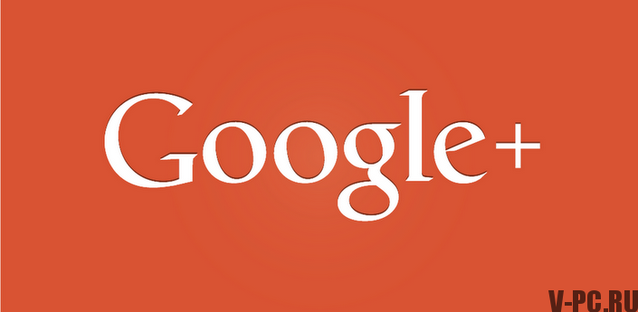 تسجيل الدخول إلى حساب Google+