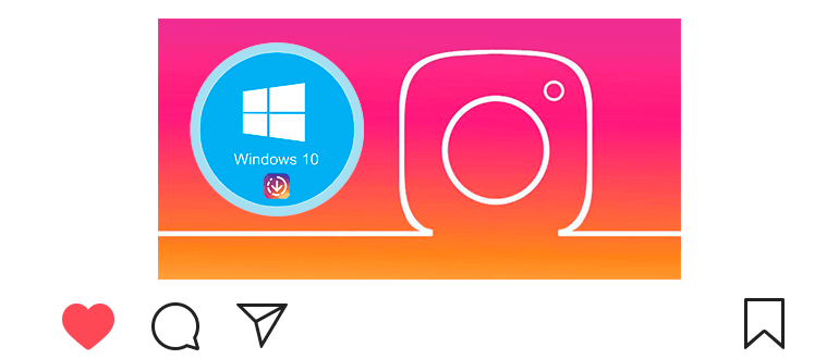 Instagram لنظام التشغيل Windows 10