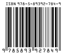 رمز ISBN