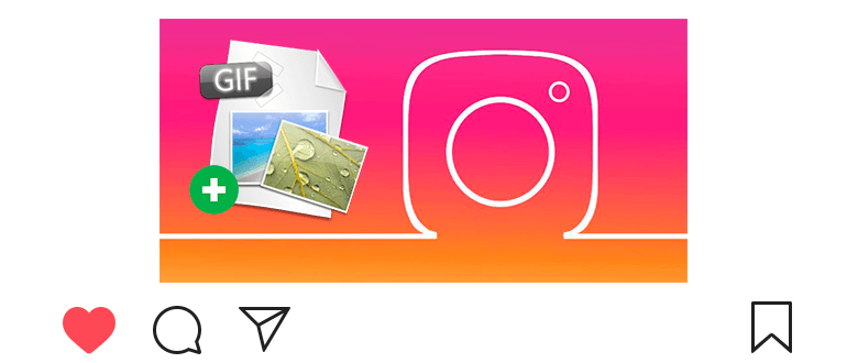 كيفية إضافة gif-animation على Instagram