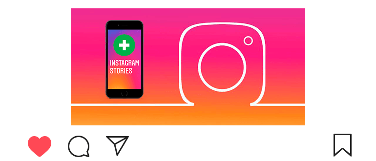 كيفية إضافة مجموعات متعددة إلى Instagram