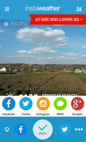 كيفية إضافة الطقس إلى صور Instagram
