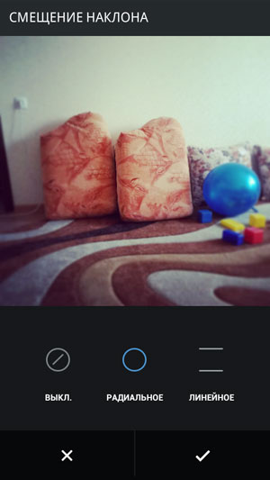 صور Blur Instagram