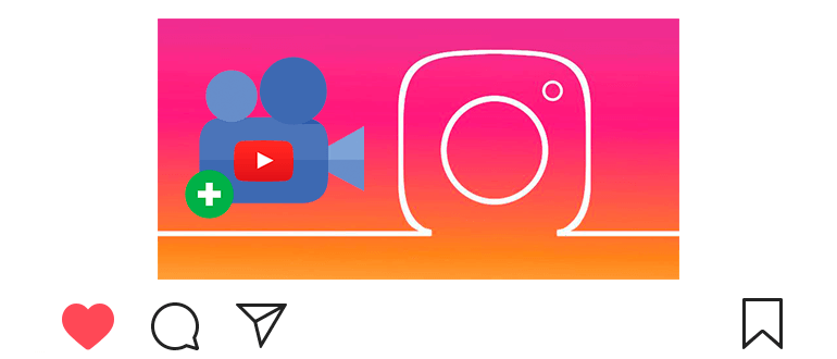 كيفية إضافة مقطع فيديو من YouTube على Instagram