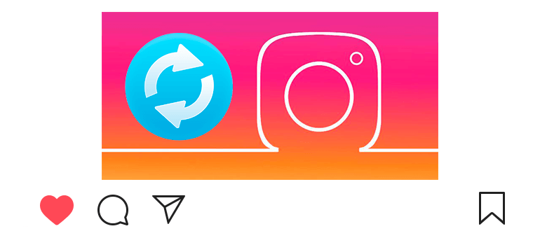 كيفية تحديث Instagram إلى أحدث إصدار