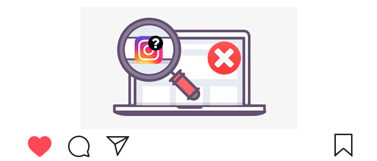 كيفية مسح سجل البحث في Instagram