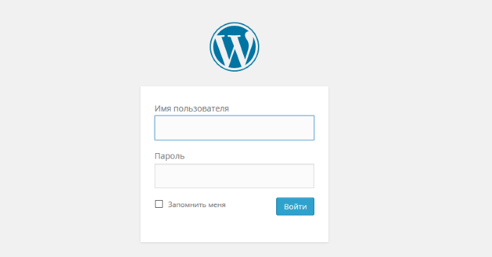 مسؤول WordPress