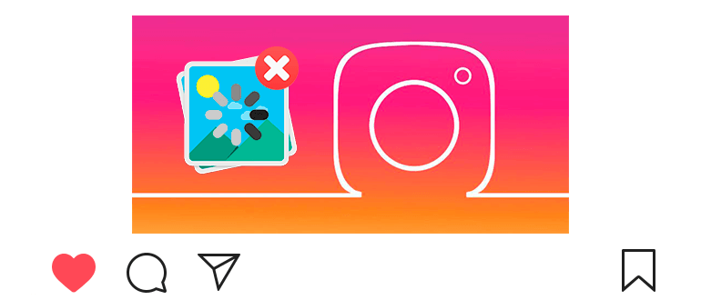 كيفية إلغاء تحميل الصور أو مقاطع الفيديو على Instagram