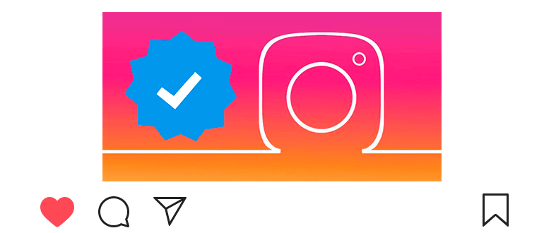 كيفية الحصول على علامة اختيار زرقاء على Instagram