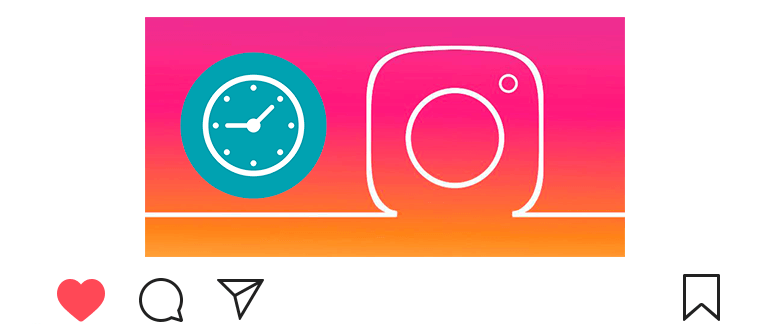 كيف ترى الوقت الذي تقضيه في Instagram