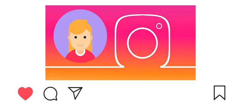 كيفية وضع الصورة الرمزية على Instagram