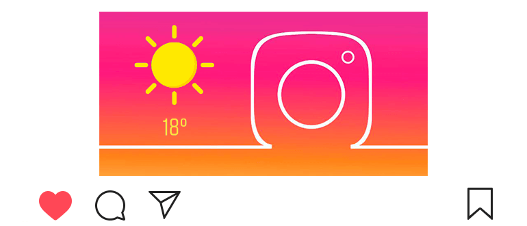 كيفية ضبط درجة الحرارة على Instagram