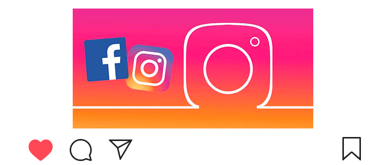 كيفية ربط حساب Instagram بالفيسبوك