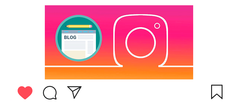 كيفية إنشاء مدونة شخصية على Instagram