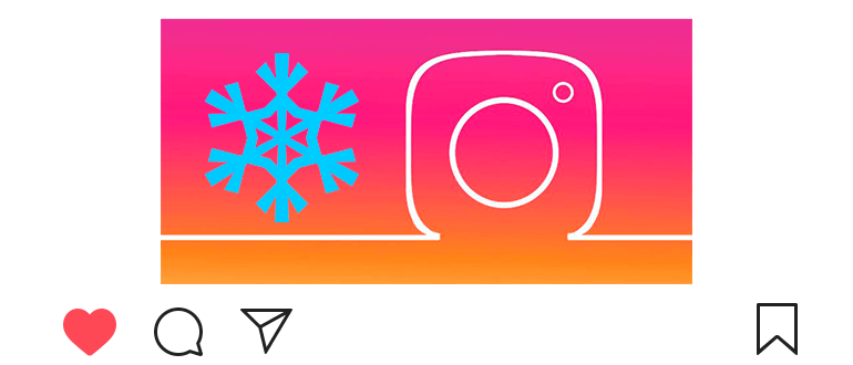 كيفية صنع الثلج على Instagram