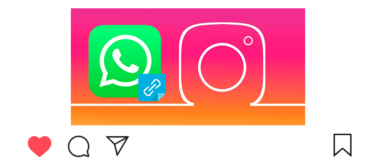 كيفية الارتباط بـ WhatsApp على Instagram