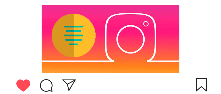 كيفية جعل النص يتركز على Instagram