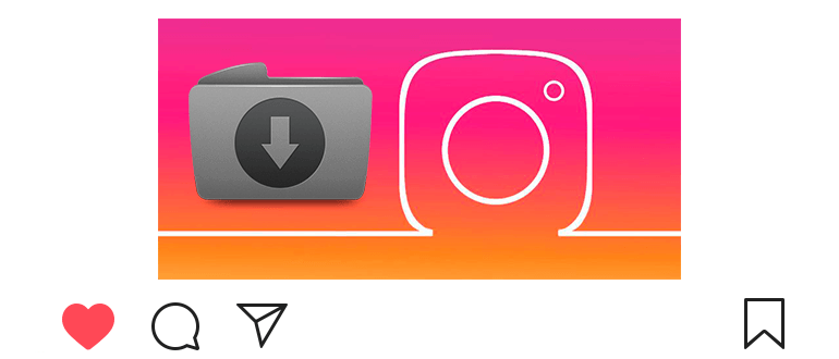 كيفية تنزيل البيانات من Instagram