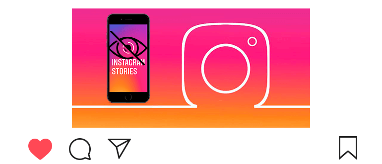 كيفية إخفاء القصص الإخبارية على Instagram