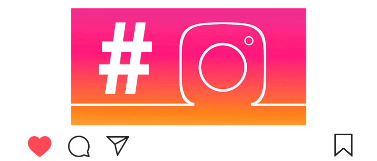 كيفية تعيين علامات التجزئة على Instagram