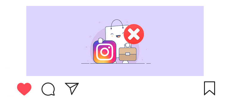 كيفية إزالة حساب تجاري على Instagram
