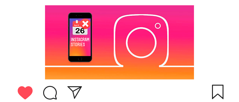 كيفية إزالة التاريخ في تاريخ Instagram