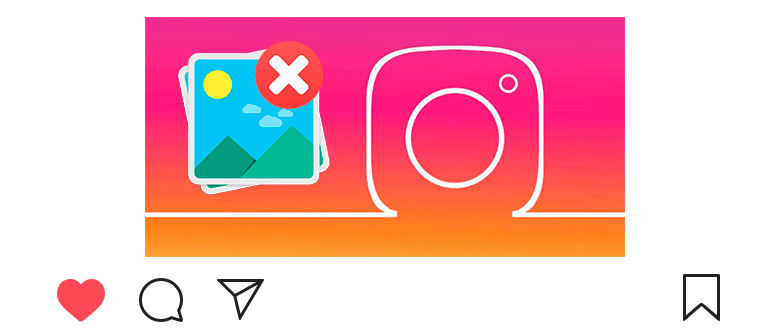 كيفية حذف صورة على Instagram