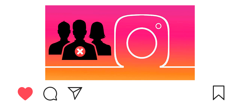 كيفية إزالة المتابعين على Instagram