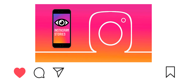 كيف تعرف من شاهد قصة على Instagram