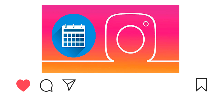 كيفية معرفة تاريخ تسجيل حساب على Instagram