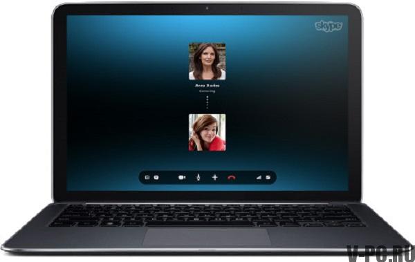 كيفية إجراء مكالمات Skype من كمبيوتر إلى كمبيوتر