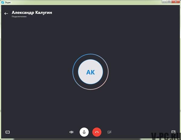 كيفية الاتصال على Skype مجانًا