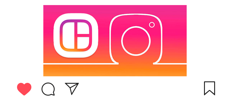كيفية عمل مجمعة على Instagram