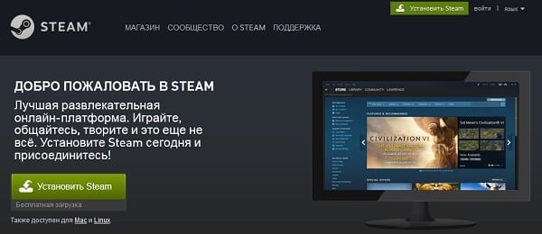 أعد تثبيت Steam Steam الخاص بك