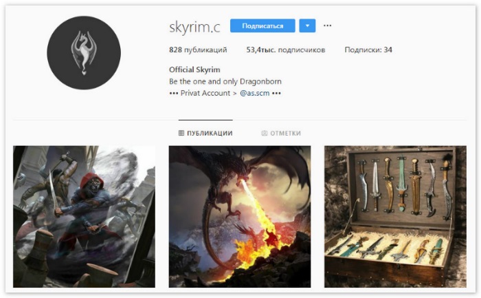 حساب Skyrim Instagram