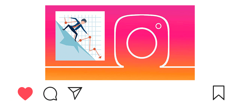 لماذا يقوم Instagram بإلغاء اشتراك المشتركين