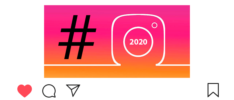 علامات التجزئة الشائعة على Instagram 2020