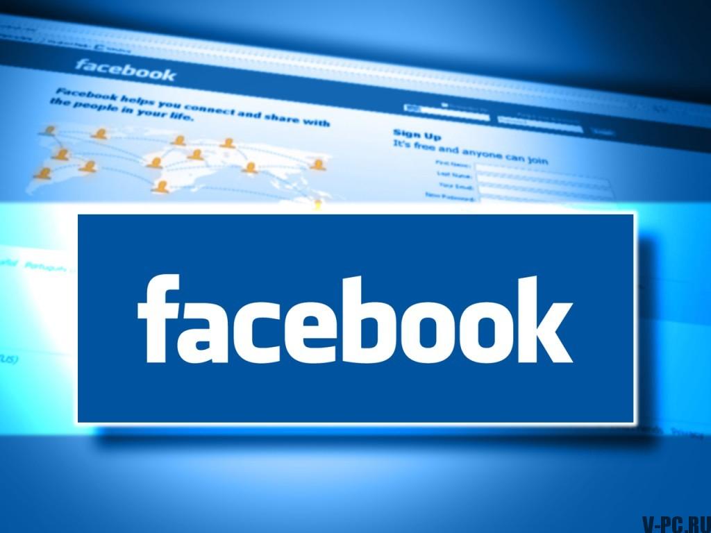 تعزيز حساب الفيسبوك