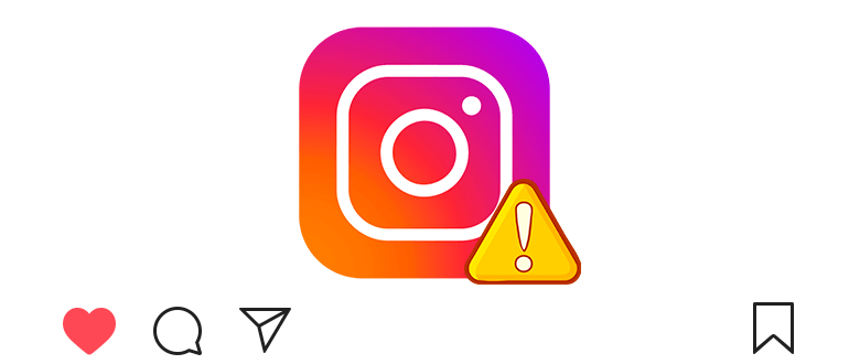 لماذا يتم حظر الإجراء على Instagram