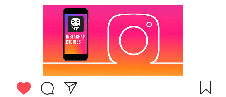 كيفية مشاهدة قصص Instagram بشكل مجهول