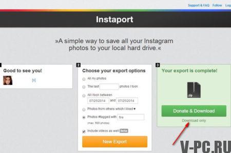 كيفية تنزيل الصور مجانًا من instagram