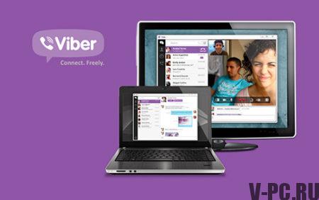 vibe for windows 8
