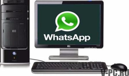 تنزيل WhatsApp على جهاز الكمبيوتر الخاص بك مجانًا