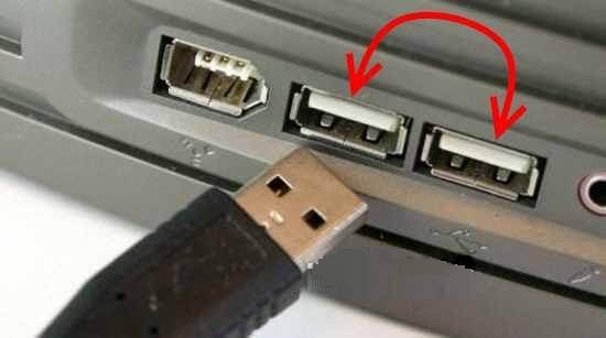 تغيير المنفذ عند إدخال USB