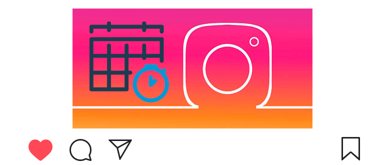 ما وقت النشر على Instagram