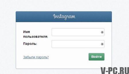 تسجيل الدخول إلى instagram من جهاز كمبيوتر
